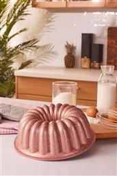 ΦΟΡΜΑ ΝΤΑΡΙΟΛ (DARIOLE) SHYKEK 24 - PINK 283PLN1211 (24X24X10) ΑΙΘΡΙΟ