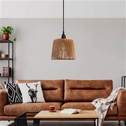 ΦΩΤΙΣΤΙΚΟ ΟΡΟΦΗΣ AKIN - NATURAL 390FLH2175 (20X20) ΑΙΘΡΙΟ