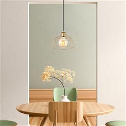 ΦΩΤΙΣΤΙΚΟ ΟΡΟΦΗΣ KOZAN - 11331 942FLG1475 (Φ28X30; Φ10X6) ΑΙΘΡΙΟ