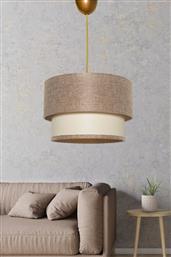ΦΩΤΙΣΤΙΚΟ ΟΡΟΦΗΣ TUBOL - BEIGE 390FLH1662 (30X30) ΑΙΘΡΙΟ