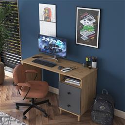 ΓΡΑΦΕΙΟ HA109 - 2636 893RAN3332 120X73,8X50 CM ΑΙΘΡΙΟ