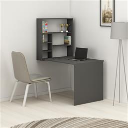ΓΡΑΦΕΙΟ ΜΕΛΕΤΗΣ SEDIR - ANTHRACITE 550ARN1110 (59X80,2X16) ΑΙΘΡΙΟ