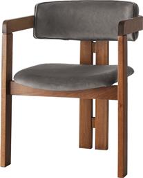 ΚΑΡΕΚΛΑ CO - 029 974NMB1754 58X76X49 CM ΑΙΘΡΙΟ