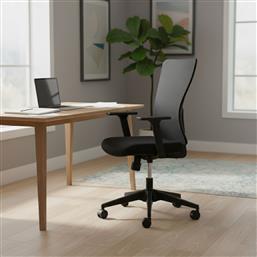 ΚΑΡΕΚΛΑ ΓΡΑΦΕΙΟΥ LUMBAR 108 - BLACK 926STR1101 61X108X68 CM ΑΙΘΡΙΟ