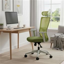 ΚΑΡΕΚΛΑ ΓΡΑΦΕΙΟΥ LUMBAR 126 - GREEN 926STR1111 61X126X68 CM ΑΙΘΡΙΟ