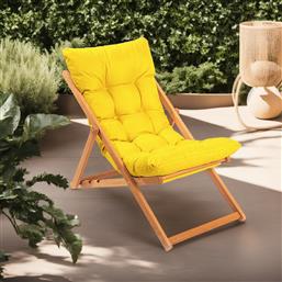 ΚΑΡΕΚΛΑ ΚΗΠΟΥ MY006 - YELLOW 644MYD1128 (59X90X44) ΑΙΘΡΙΟ
