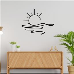 ΜΕΤΑΛΛΙΚΟ ΔΙΑΚΟΣΜΗΤΙΚΟ ΤΟΙΧΟΥ ALBORADA 279ENZ2675 55X44 CM ΑΙΘΡΙΟ