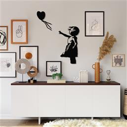 ΜΕΤΑΛΛΙΚΟ ΔΙΑΚΟΣΜΗΤΙΚΟ ΤΟΙΧΟΥ BANKSY - 14 891TNL2304 105X85 CM ΑΙΘΡΙΟ