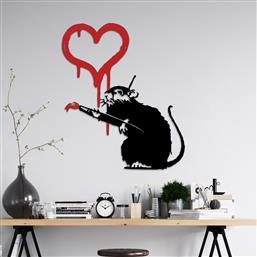 ΜΕΤΑΛΛΙΚΟ ΔΙΑΚΟΣΜΗΤΙΚΟ ΤΟΙΧΟΥ BANKSY METAL 08 891TNL3632 60X70 CM ΑΙΘΡΙΟ