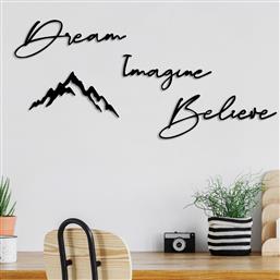 ΜΕΤΑΛΛΙΚΟ ΔΙΑΚΟΣΜΗΤΙΚΟ ΤΟΙΧΟΥ DREAM IMAGINE BELIVE 891TNL3341 47X16 CM ΑΙΘΡΙΟ
