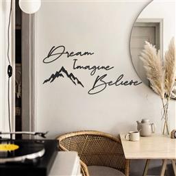 ΜΕΤΑΛΛΙΚΟ ΔΙΑΚΟΣΜΗΤΙΚΟ ΤΟΙΧΟΥ DREAM & IMAGINE & BELIVE - APT464MS 507ATP1130 15X45 CM ΑΙΘΡΙΟ