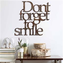 ΜΕΤΑΛΛΙΚΟ ΔΙΑΚΟΣΜΗΤΙΚΟ ΤΟΙΧΟΥ RUSTY DONT FORGET FOR SMILE 891TNL3772 67X70 CM ΑΙΘΡΙΟ