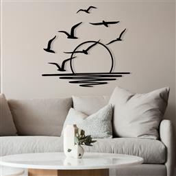 ΜΕΤΑΛΛΙΚΟ ΔΙΑΚΟΣΜΗΤΙΚΟ ΤΟΙΧΟΥ SPIAGGIA 279ENZ2674 115X49 CM ΑΙΘΡΙΟ