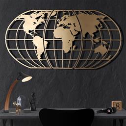 ΜΕΤΑΛΛΙΚΟ ΔΙΑΚΟΣΜΗΤΙΚΟ ΤΟΙΧΟΥ WORLD MAP GLOBE - GOLD 805BSG1144 60X120 CM ΑΙΘΡΙΟ