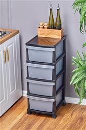 ΟΡΓΑΝΩΤΗΣ ΚΟΥΖΙΝΑΣ 4'LU PLASTIK CEKMECE KOMİDİN 452PTR1168 (90X35X45) ΑΙΘΡΙΟ