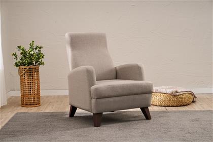 ΠΟΛΥΘΡΟΝΑ ALY - BEIGE 825BLC5243 (76X91X87) ΑΙΘΡΙΟ