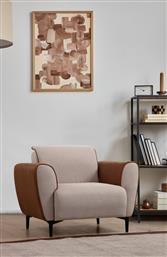 ΠΟΛΥΘΡΟΝΑ AREN - BEIGE 560ARE2230 (85X85X100) ΑΙΘΡΙΟ