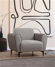 ΠΟΛΥΘΡΟΝΑ AREN - GREY 560ARE2231 (85X85X100) ΑΙΘΡΙΟ