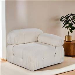 ΠΟΛΥΘΡΟΝΑ BUBBLE 1R - BEIGE 560ARE2479 (95X75X95) ΑΙΘΡΙΟ
