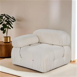 ΠΟΛΥΘΡΟΝΑ BUBBLE L1 - BEIGE 560ARE2480 (95X75X95) ΑΙΘΡΙΟ