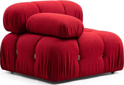 ΠΟΛΥΘΡΟΝΑ BUBBLE L1 - RED 560ARE1428 (95X75X95) ΑΙΘΡΙΟ