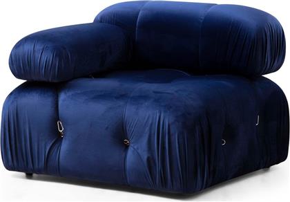ΠΟΛΥΘΡΟΝΑ BUBBLE L1 - VELVET BLUE 560ARE1432 (95X75X95) ΑΙΘΡΙΟ