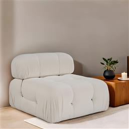 ΠΟΛΥΘΡΟΝΑ BUBBLE O1 - BEIGE 560ARE2478 (95X75X95) ΑΙΘΡΙΟ