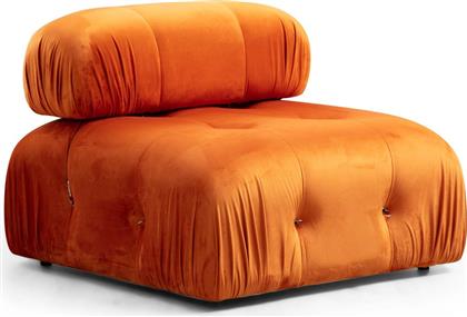 ΠΟΛΥΘΡΟΝΑ BUBBLE O1 - ORANGE 560ARE1425 (95X75X95) ΑΙΘΡΙΟ