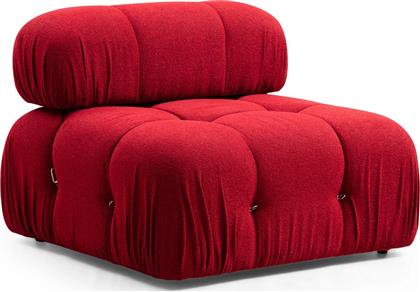 ΠΟΛΥΘΡΟΝΑ BUBBLE O1 - RED 560ARE1429 (95X75X95) ΑΙΘΡΙΟ