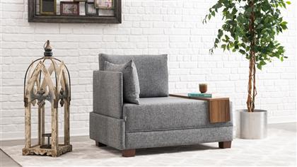 ΠΟΛΥΘΡΟΝΑ FLY ARMCHAIR LEFT - GREY 825BLC2673 (100X80X75) ΑΙΘΡΙΟ