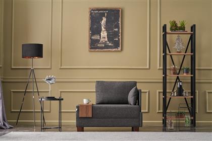 ΠΟΛΥΘΡΟΝΑ FLY RIGHT - ANTHRACITE 825BLC2665 (100X80X75) ΑΙΘΡΙΟ