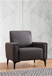 ΠΟΛΥΘΡΟΝΑ HORIZON - DARK GREY 560ARE2264 (85X77X90) ΑΙΘΡΙΟ
