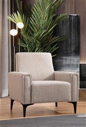 ΠΟΛΥΘΡΟΝΑ HORIZON - LIGHT BROWN 560ARE2266 (85X77X90) ΑΙΘΡΙΟ