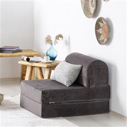 ΠΟΛΥΘΡΟΝΑ ΚΡΕΒΑΤΙ MAGIC - ANTHRACITE 363SLD1120 (65X57X78) ΑΙΘΡΙΟ