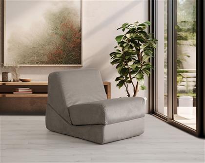 ΠΟΛΥΘΡΟΝΑ ΚΡΕΒΑΤΙ ORIGAMI CONVERTABLE - BEIGE 560ARE4169 (100X70X70) ΑΙΘΡΙΟ