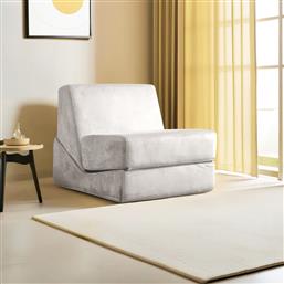 ΠΟΛΥΘΡΟΝΑ ΚΡΕΒΑΤΙ ORIGAMI CONVERTABLE - CREAM 560ARE4154 (100X70X70) ΑΙΘΡΙΟ
