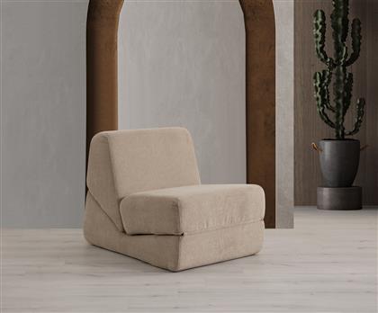 ΠΟΛΥΘΡΟΝΑ ΚΡΕΒΑΤΙ ORIGAMI CONVERTABLE - DARK CREAM 560ARE4171 (100X70X70) ΑΙΘΡΙΟ