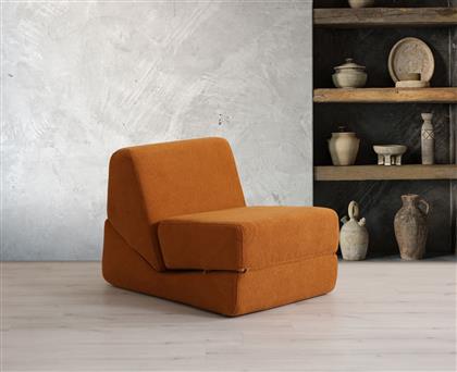 ΠΟΛΥΘΡΟΝΑ ΚΡΕΒΑΤΙ ORIGAMI CONVERTABLE - MATTE ORANGE 560ARE4174 (100X70X70) ΑΙΘΡΙΟ