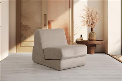 ΠΟΛΥΘΡΟΝΑ ΚΡΕΒΑΤΙ ORIGAMI CONVERTABLE - SHINY CREAM 560ARE4175 (100X70X70) ΑΙΘΡΙΟ