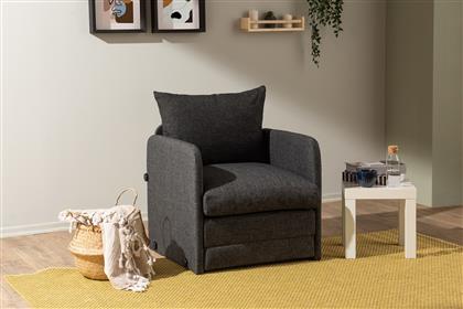 ΠΟΛΥΘΡΟΝΑ ΚΡΕΒΑΤΙ SAGA SINGLE - DARK GREY 859FTN2882 (60X46X49) ΑΙΘΡΙΟ