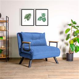 ΠΟΛΥΘΡΟΝΑ ΚΡΕΒΑΤΙ SANDO SINGLE - BLUE 859FTN2324 (67X41X50) ΑΙΘΡΙΟ
