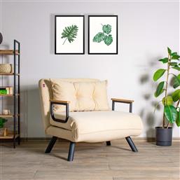 ΠΟΛΥΘΡΟΝΑ ΚΡΕΒΑΤΙ SANDO SINGLE - CREAM 859FTN2314 (67X41X50) ΑΙΘΡΙΟ