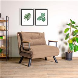 ΠΟΛΥΘΡΟΝΑ ΚΡΕΒΑΤΙ SANDO SINGLE - LIGHT BROWN V2 859FTN2865 (67X41X50) ΑΙΘΡΙΟ