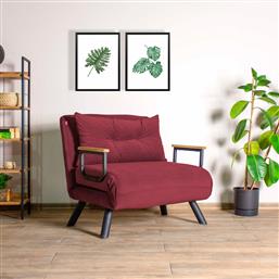 ΠΟΛΥΘΡΟΝΑ ΚΡΕΒΑΤΙ SANDO SINGLE - MAROON 859FTN2327 (67X41X50) ΑΙΘΡΙΟ