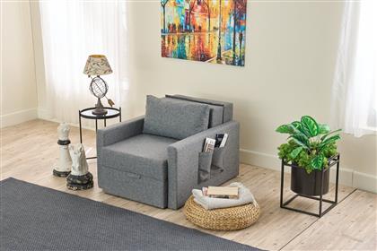 ΠΟΛΥΘΡΟΝΑ ΚΡΕΒΑΤΙ SAROS - GREY 825BLC4731 (86X72X110) ΑΙΘΡΙΟ