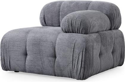 ΠΟΛΥΘΡΟΝΑ PETITE 1R - GREY 560ARE2949 (95X75X95) ΑΙΘΡΙΟ