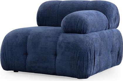 ΠΟΛΥΘΡΟΝΑ PETITE 1R - NIGHT BLUE 560ARE2955 (95X75X95) ΑΙΘΡΙΟ