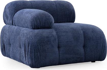 ΠΟΛΥΘΡΟΝΑ PETITE L1 - NIGHT BLUE 560ARE2954 (95X75X95) ΑΙΘΡΙΟ