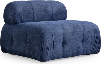 ΠΟΛΥΘΡΟΝΑ PETITE O1 - NIGHT BLUE 560ARE2956 (95X75X95) ΑΙΘΡΙΟ