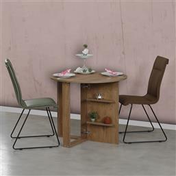 ΠΤΥΣΣΟΜΕΝΟ ΤΡΑΠΕΖΙ MIDDLE - CAUCASIAN OAK 801CMY2923 (90X77X45) ΑΙΘΡΙΟ
